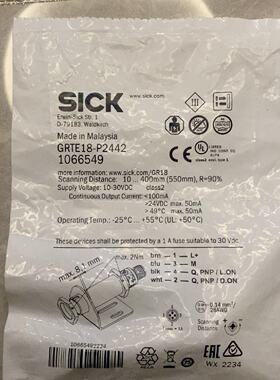 询价-GRTE18-P2442   1066549