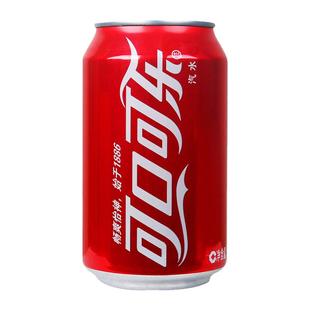 可口可乐碳酸饮料汽水330ml*24罐夏整箱经典可乐小瓶罐装汽水饮料