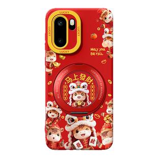 适用一加ace6t手机壳带支架oppo一加turbo6v马年新款ace5pro/ace3磁吸防摔男1+aec2全包套ace5竞速版2026外壳