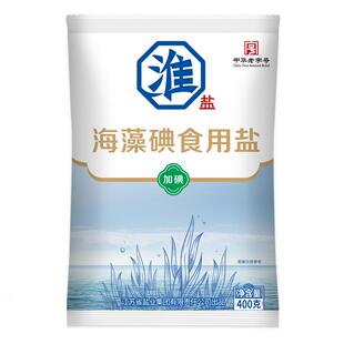 淮盐海藻碘家用食用盐井矿岩盐焗泡菜腌制精制加碘细颗粒整箱批SW