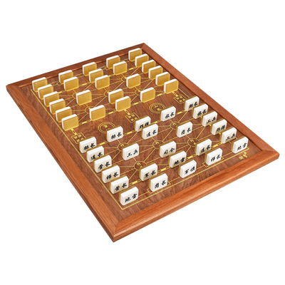 御撰军棋陆战套装儿童学生成人