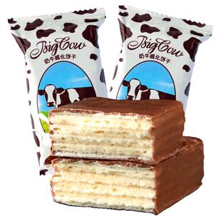 坚果巧克力威化夹心饼干单独小包装休闲零食饼干解馋批发整箱