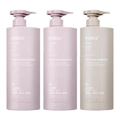 芬岛滋养柔顺干枯毛躁留香洗发水