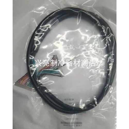 议价乐信Rational 万能蒸烤箱配件连接排线MMI - CPU电缆SCC_WE61
