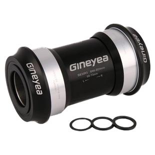 Gineyea景晔PF30 BB30压入式中轴42 46内径转喜玛诺速联中空牙盘
