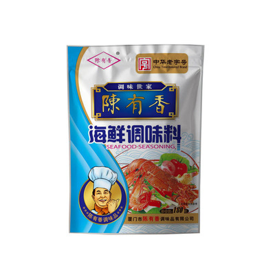 陈有香海鲜180G*2包邮饺子馅