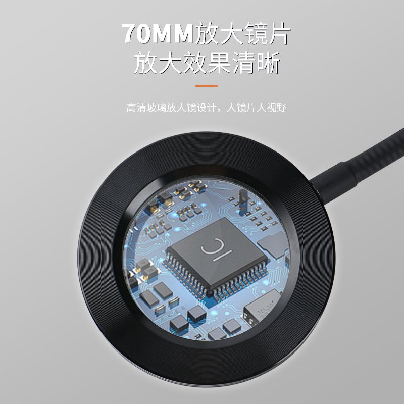 无影灯美容灯纹绣灯睫台灯美放大镜维修夹子护眼美甲灯读书