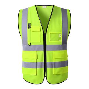 SF反光安全背心工地施工防静电反光衣荧光黄工作服马甲定制印logo