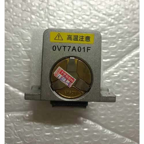 {议价}全新闲置Epson爱普生全新打印头没使用过