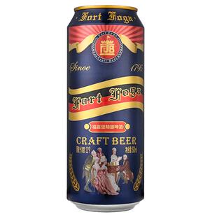 青岛福嘉堡精酿啤酒德式风味小麦听装白啤酒12罐+德式1L*4罐共2箱