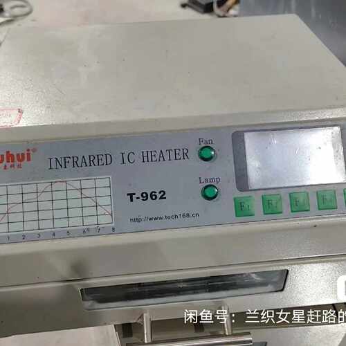 PUHUI回流焊机T-962用上的来，便宜出