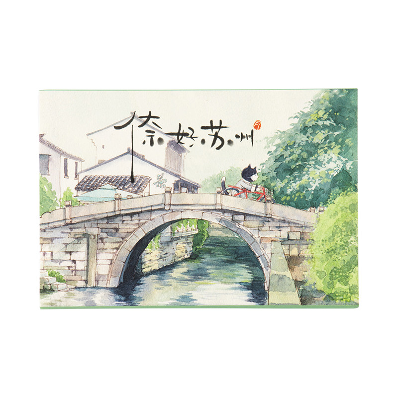猫的天空之城明信片套装