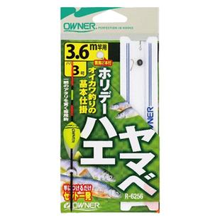 OWNER日本欧纳溪流小物成品线组36256小鲫白条溪石斑马口钓组套装