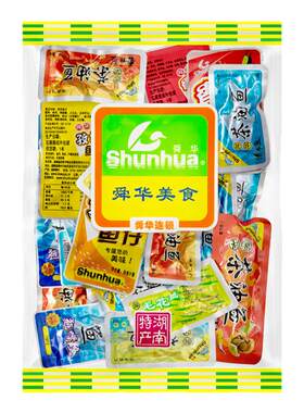 舜华东江鱼香辣鱼干开袋即食