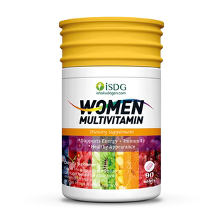 isdg女士复合维生素美国进口女性维生素C多种综合矿物质营养品