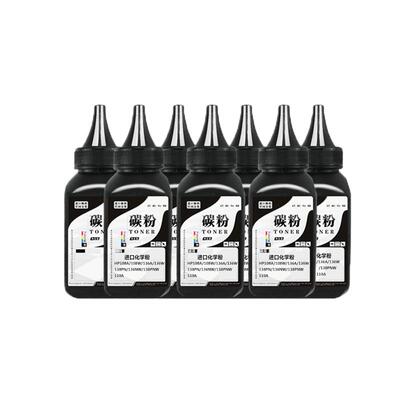 京世彩M1136W买五送一