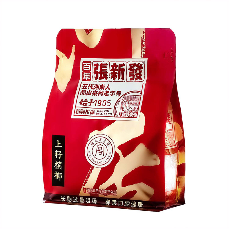 张新发烟果上籽槟榔250g