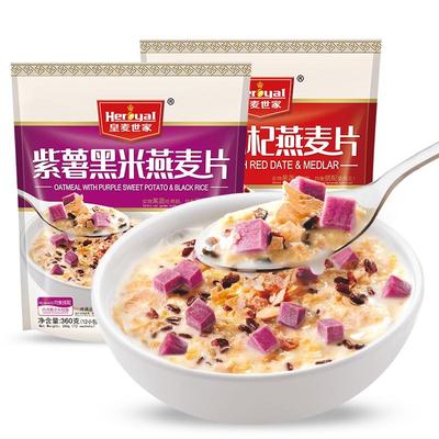 红枣早餐包装冲饮饮品燕麦片即食