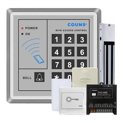 高优K05电子门禁系统一体机套装