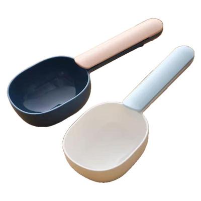 宠物多功能猫狗勺五谷杂粮
