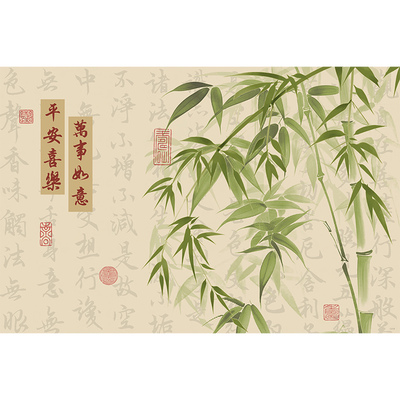 平安喜乐绿色地垫入户门垫免洗