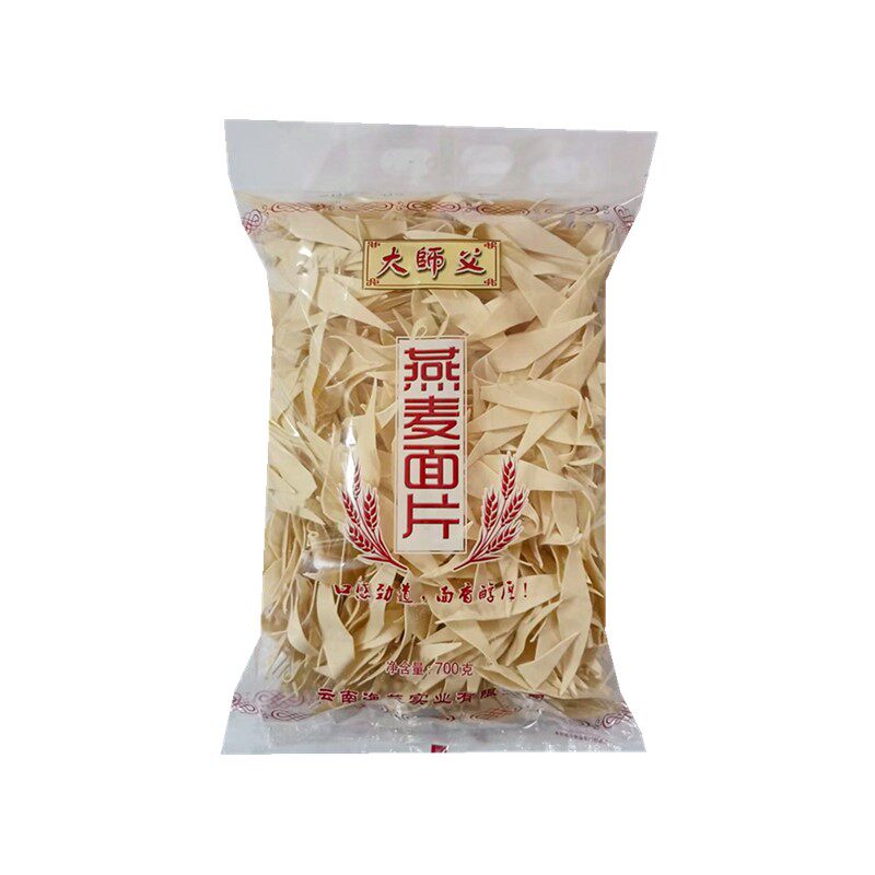 燕麦面片云南大师父700克/包待煮面片面条方便食品面条袋装包邮