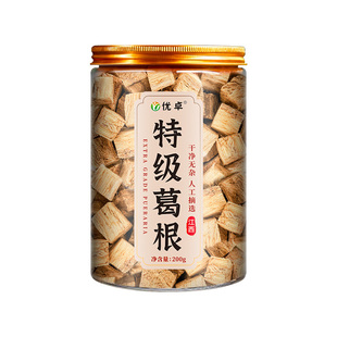 葛根野生中药材解酒护肝清肝明目茶无硫男士养生茶官方旗舰店正品