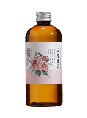 大马士革玫瑰纯露保湿喷雾湿敷水