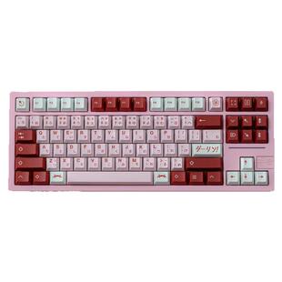 金熙达令Darling主题热升华原厂机械键盘键帽客制化粉色143键全套