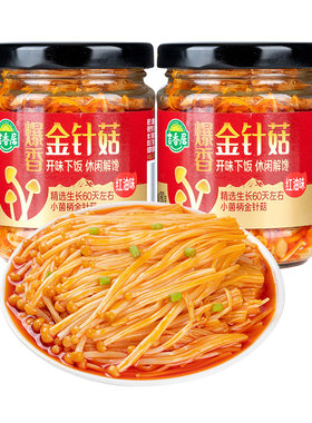 吉香居下饭菜咸菜萝卜干丁金针味