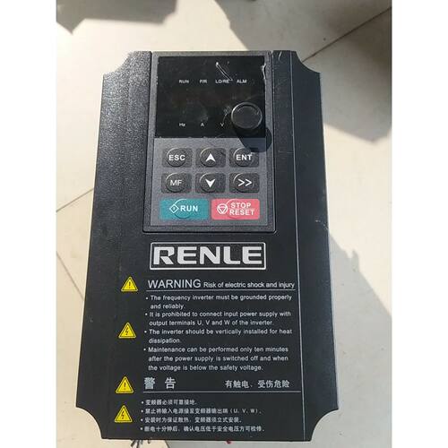 4/5.5kw RNB1004G/005P 变频器
