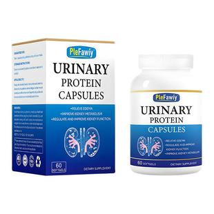 降肌酐特效尿蛋白lga高肌酐高吃什么降泡沫尿肾小球营养养护胶囊