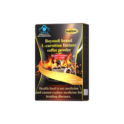 【减肥瘦身专用】黑咖啡