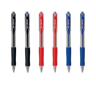 【自营】日本UNI三菱SN-100按动式圆珠笔大容量顺滑原子笔学生走珠笔黑红蓝办公签字笔0.5/0.7mm可换替芯