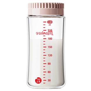 梦呵玻璃储奶瓶婴儿宝宝冰箱母乳专用储存保鲜储奶罐大容量可加热