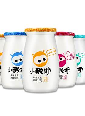 来思尔云南大理小酸奶180g*12瓶整箱低温原味云南大理儿童早餐