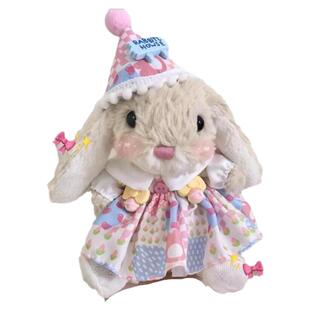 jellycat甜美小兔衣服yummy着替娃衣生日帽套装15cm玩偶替换装