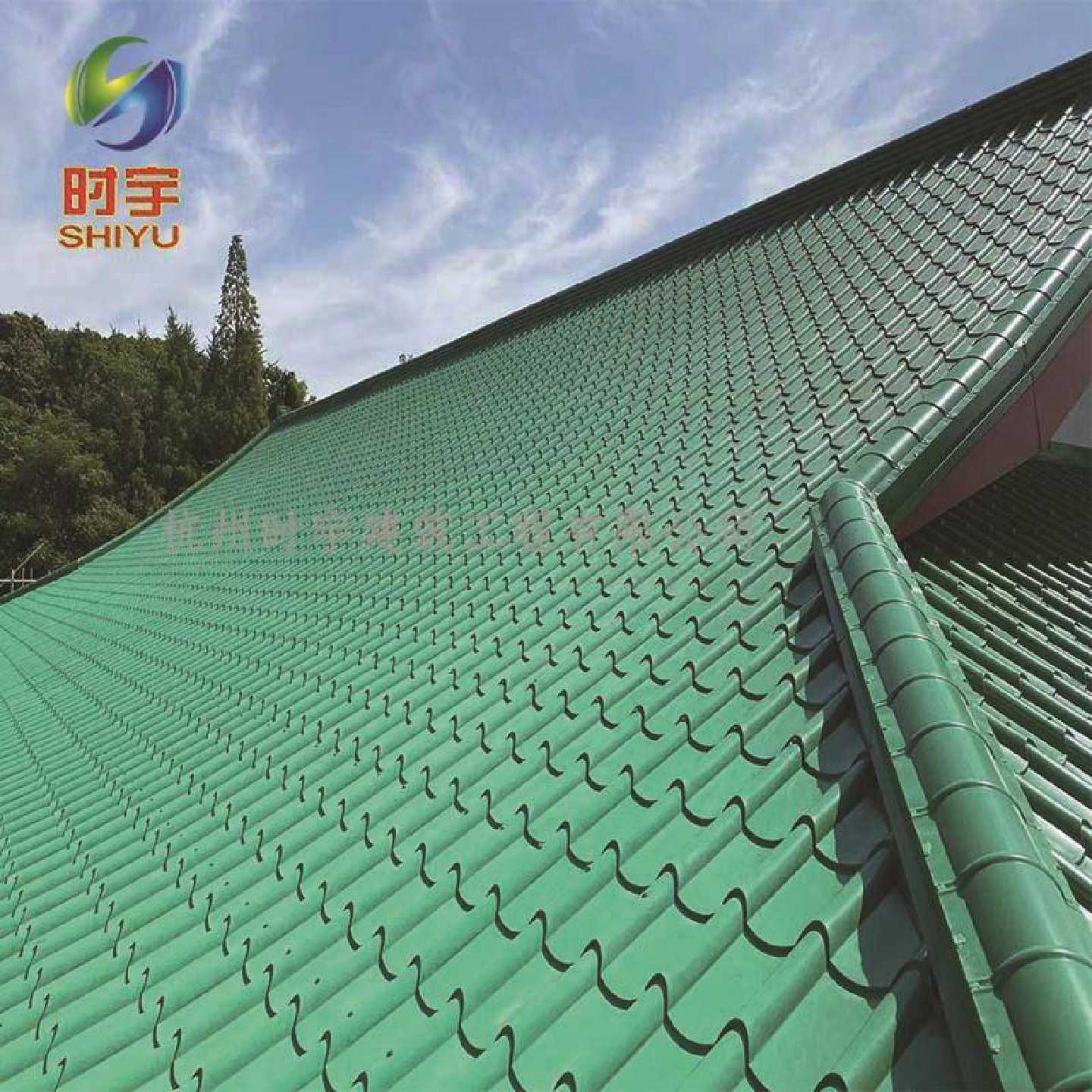 铝合金金属瓦765型金属屋面瓦0.5mm彩钢屋脊仿古铝镁锰琉璃瓦图片