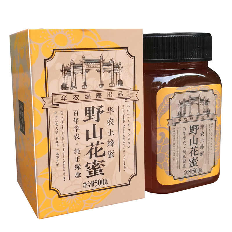 纯正天然土蜂蜜500g华农特产网红食品礼盒装广东昆虫研究所出品新