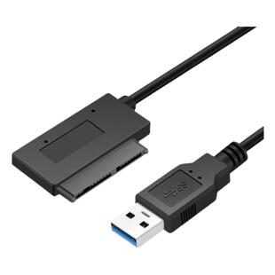 USB3.0转Micro SATA 5Gbps 16Pin 硬盘SSD数据连接线易驱线转接线