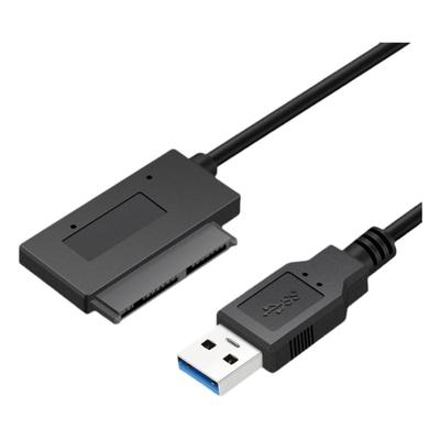 USB3.0转Micro SATA 5Gbps 16Pin 硬盘SSD数据连接线易驱线转接线