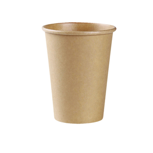 咖啡杯子一次性带盖吸管商用定制豆浆奶茶热饮外带打包杯牛皮纸杯