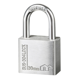304不锈钢挂锁家用通开通用户外防水防锈小锁头长梁锁子防盗锁具
