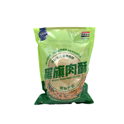 海苔寿司烘焙原料黑旗肉粉松