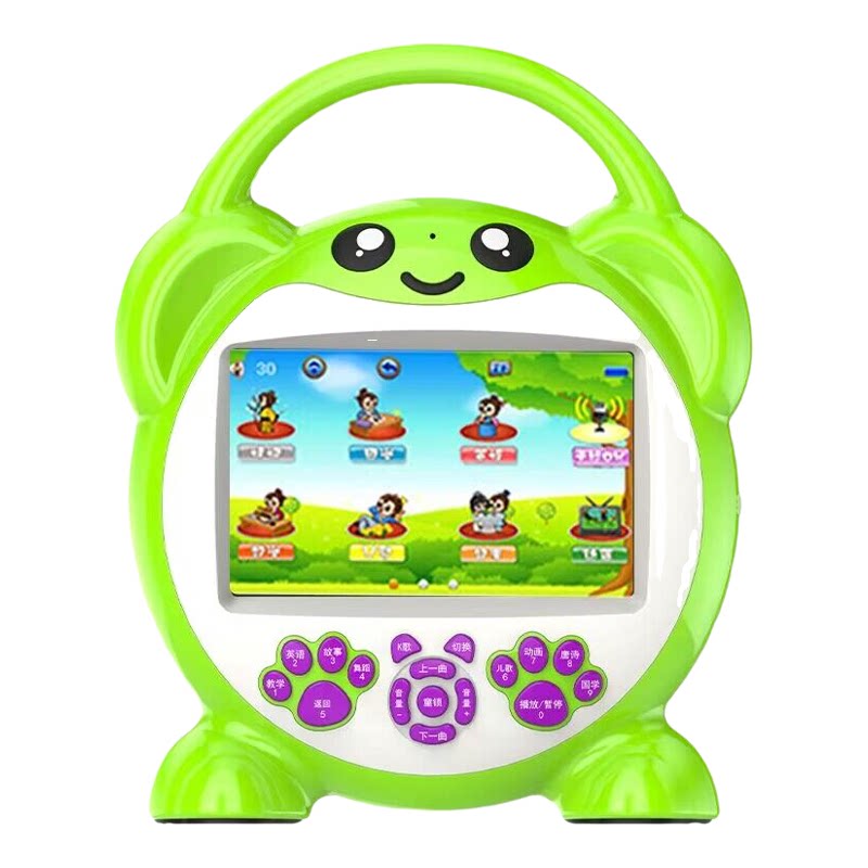 幼儿益智早教学习机宝宝看视频多功能拼音儿歌故事机点读智能玩具