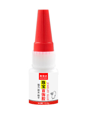 珠宝镶嵌专用强力胶水修复首饰