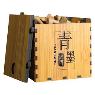 【风清云淡-塔香】檀香粒桂花香鹅梨帐中香家用室内香薰塔香熏香