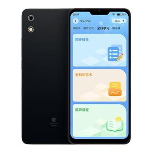 多亲C23学生手机戒网瘾家长管控