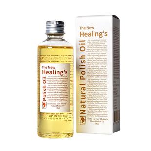 女士湿发啫喱膏定型护发精油植物护发湿发感造型卷发保湿柑橘发油