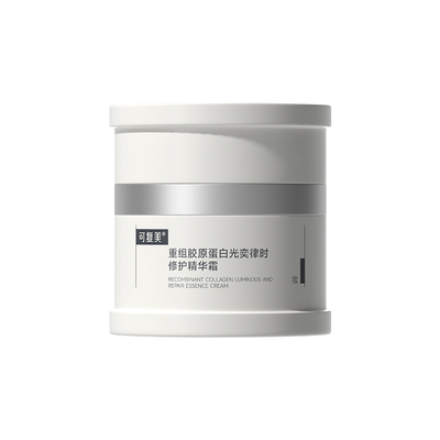可复美焦点面霜胶原蛋白修护舒缓